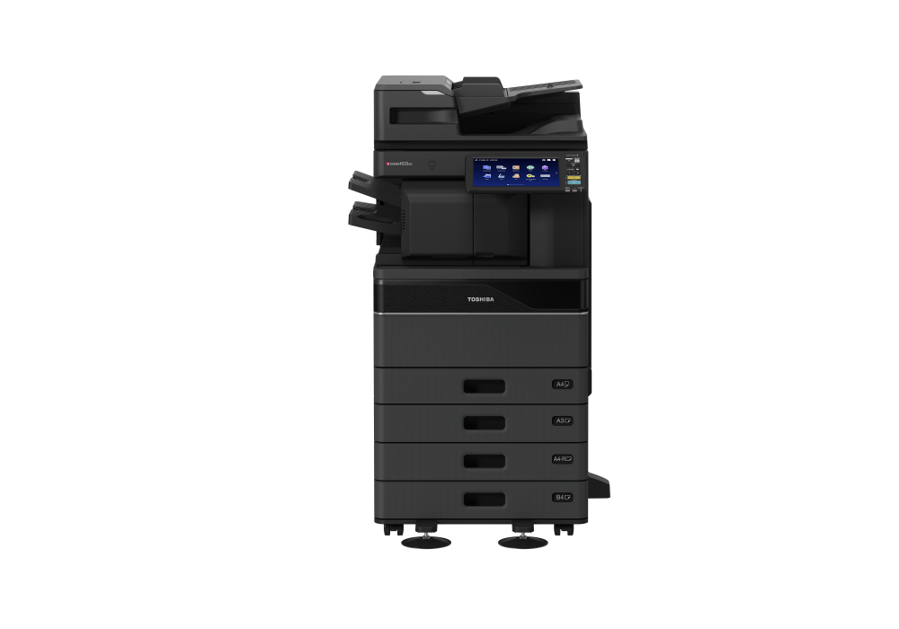 e-STUDIO2525AC Multifunctional Systems and Printers